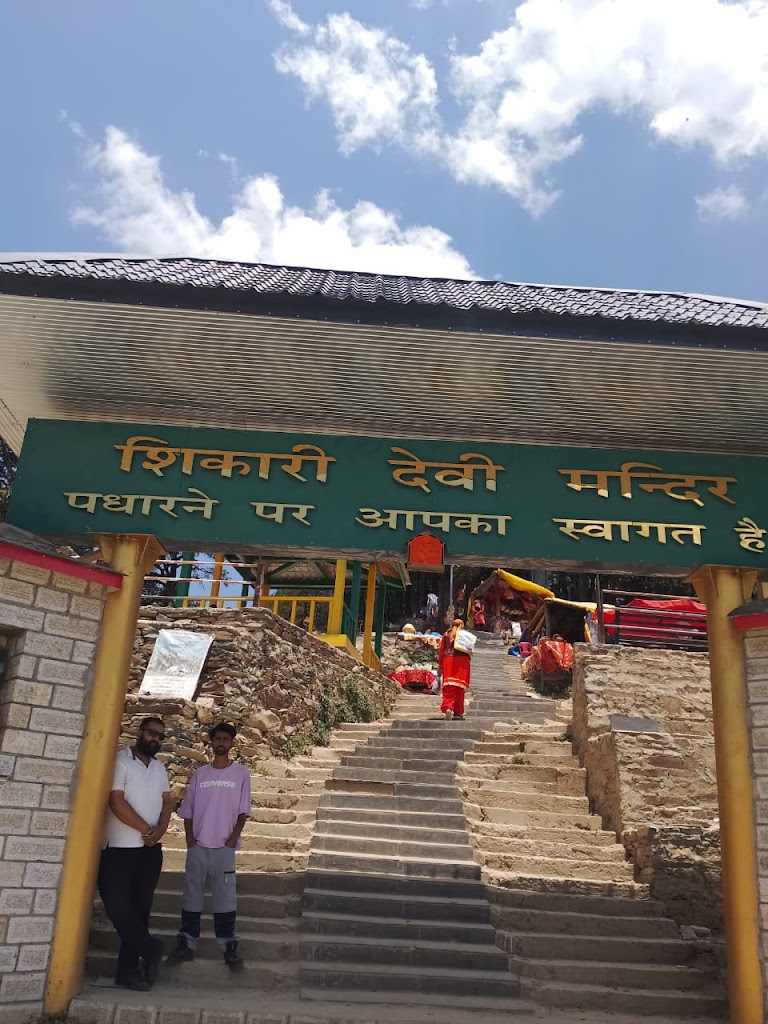 Shikari Devi Temple Enterance