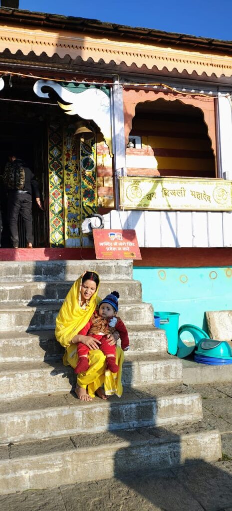 Bijli Mahadev Temple