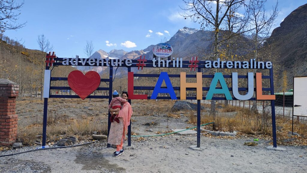 i love Lahaul