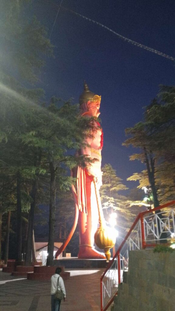 Hanuman Ji 