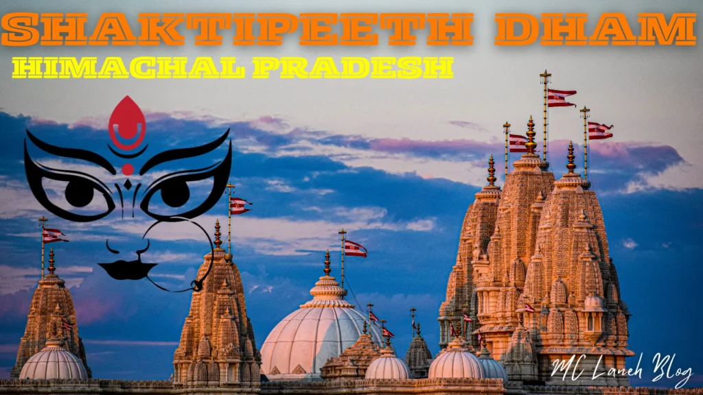 27 Shaktipeeth Dham A Faithful Experience for a Lifetime